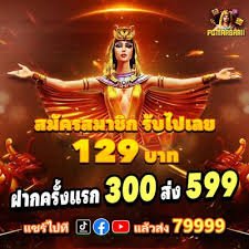 th777